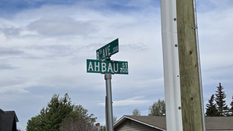 PG RCMP arrest four people following Ahbau Street shooting